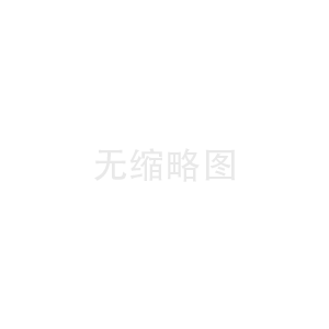 海口万家乐集成灶%集成灶上的火太大怎么办